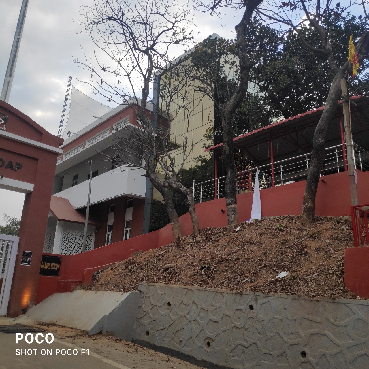 WhatsApp Image 2025-11-09 at 09.35.19_1f3d2e7e